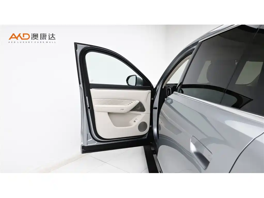 AITO ASK THE WORLD M8