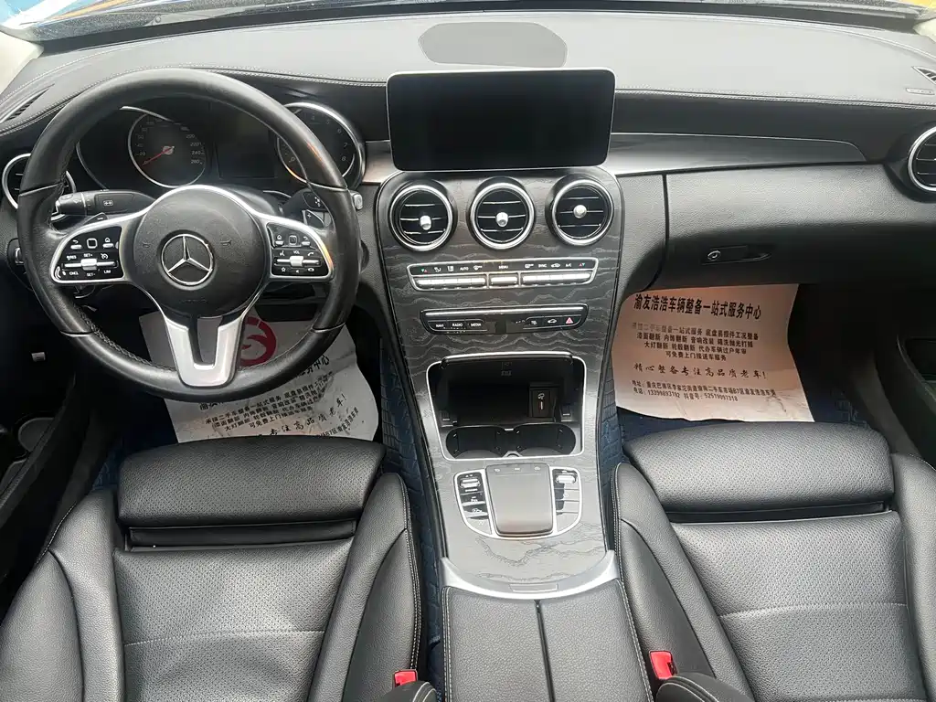 Mercedes-Benz C-Class — миниатюра 8