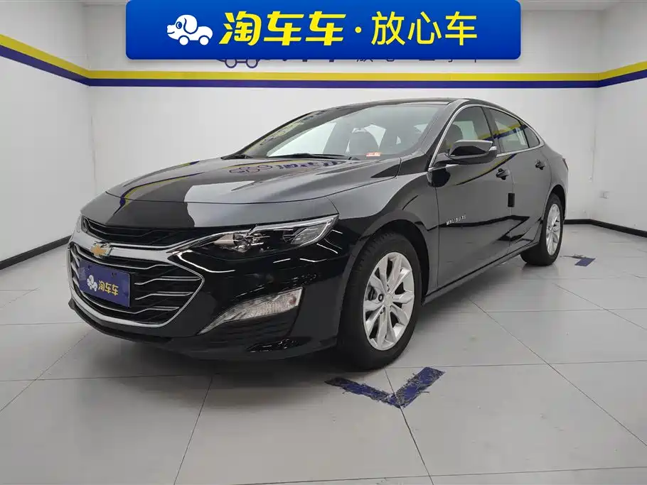 Chevrolet Malibu XL 2026