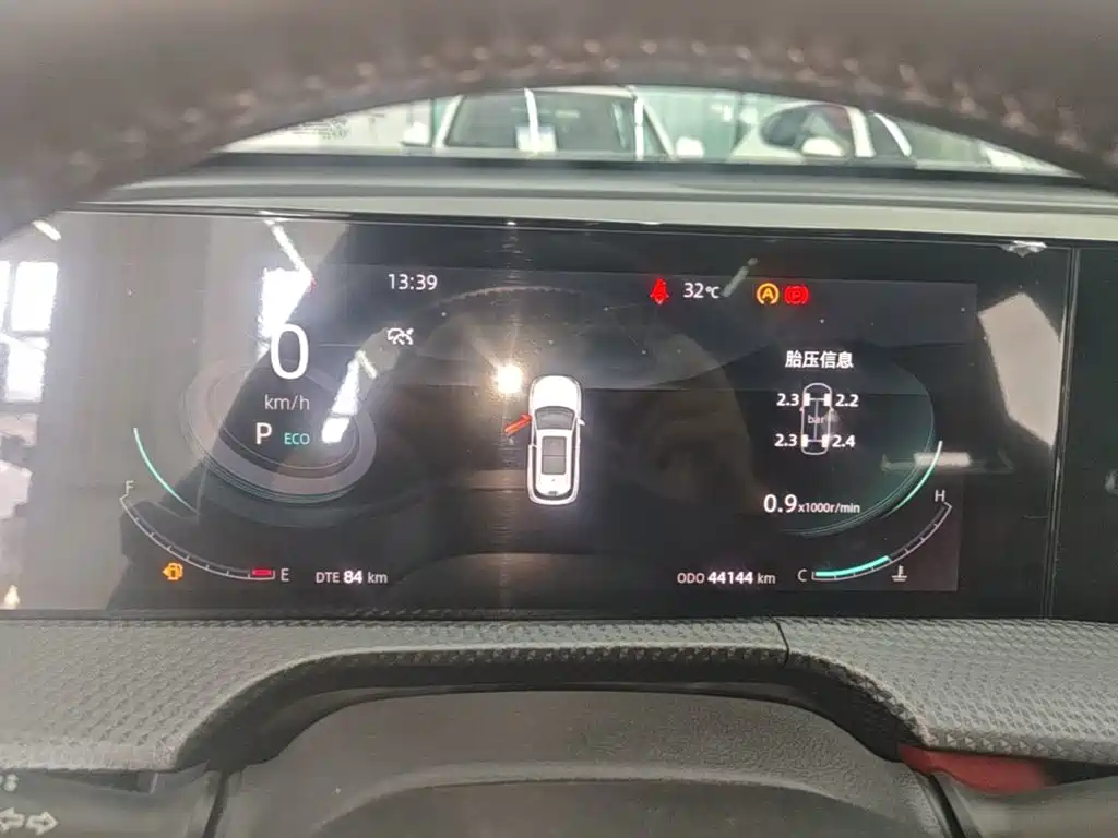 Changan CS75 PLUS — миниатюра 12