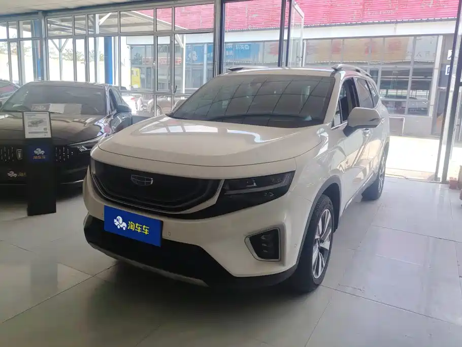 Geely Haoyue