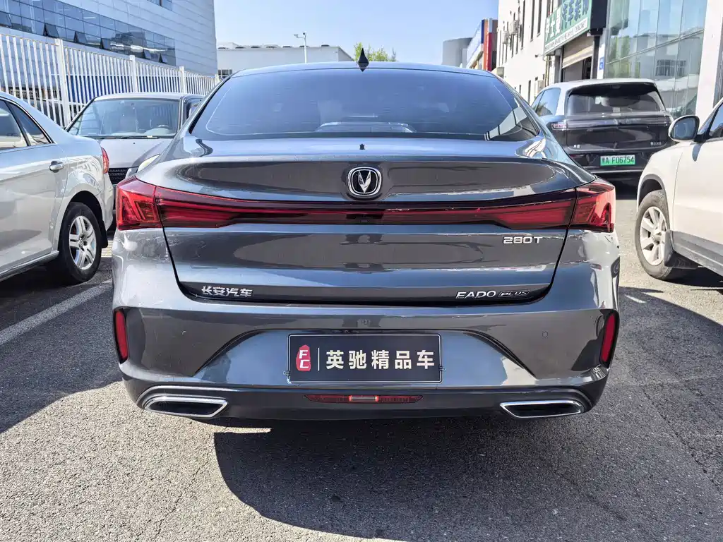 Changan Eado — миниатюра 5