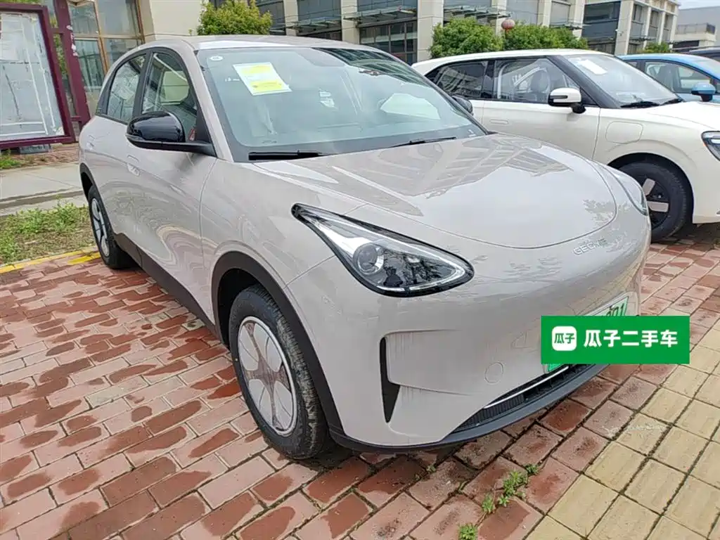 Geely Geome Xingyuan 2026 310km
