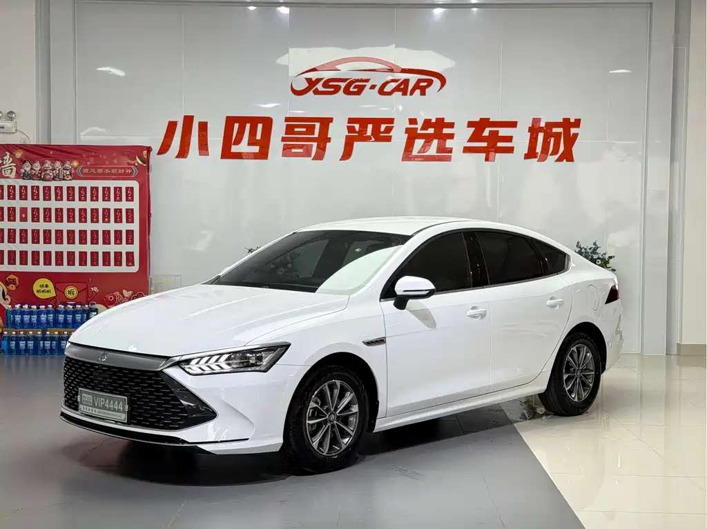 BYD Qin PLUS