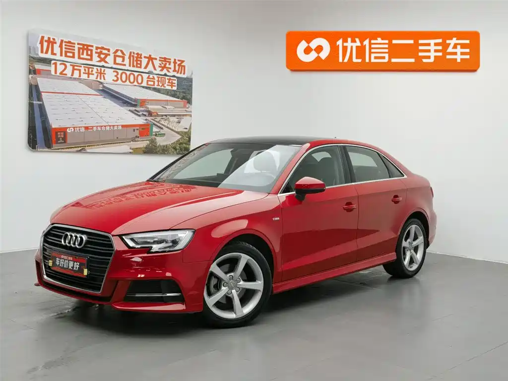 Audi A3 2018