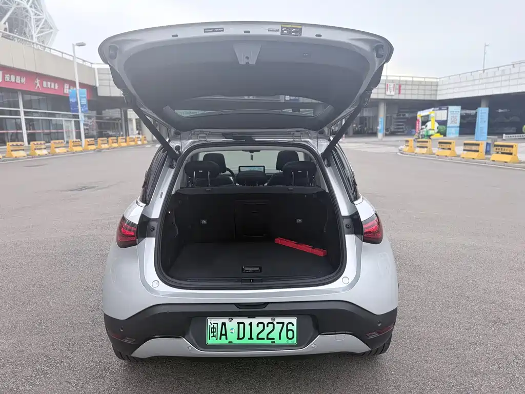 smart Smart #1 — миниатюра 10