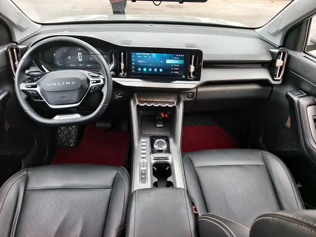 WULING WULING NEBULA