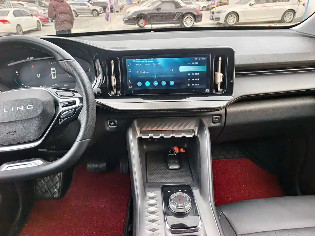 WULING WULING NEBULA