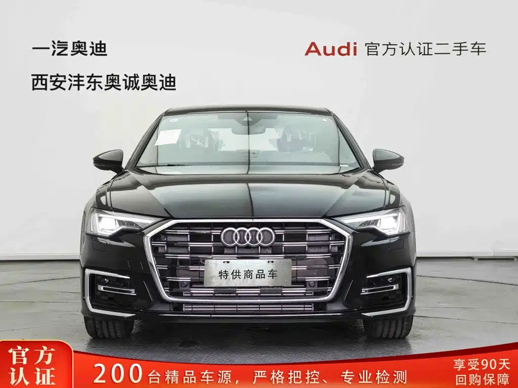 Audi A6L — миниатюра 3