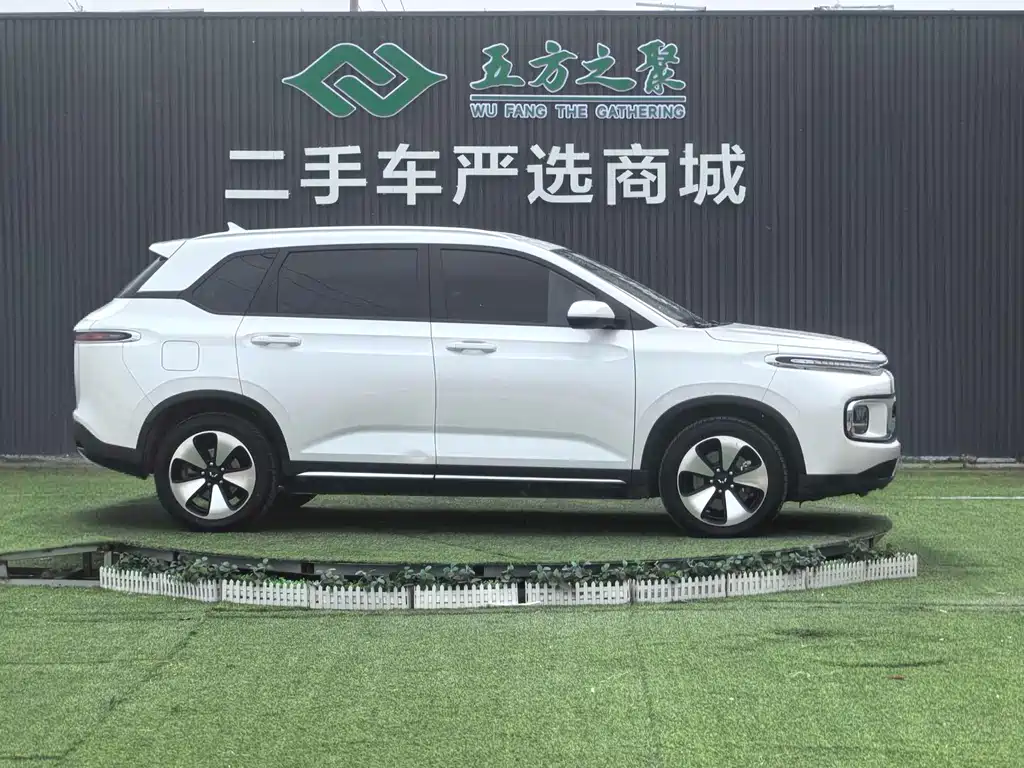 WULING WULING NEBULA
