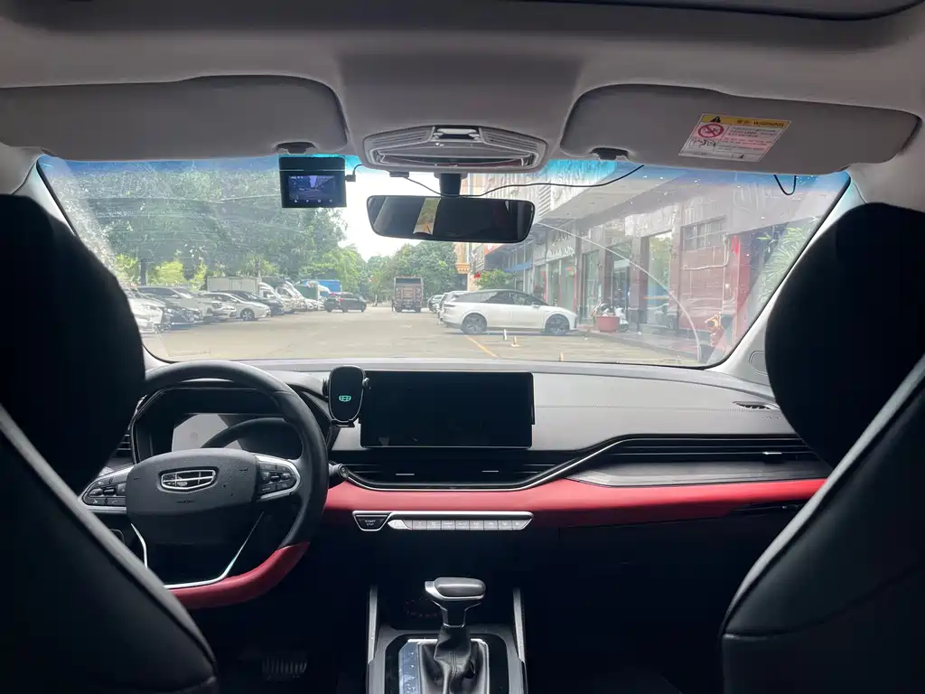 Geely Emgrand S — миниатюра 5