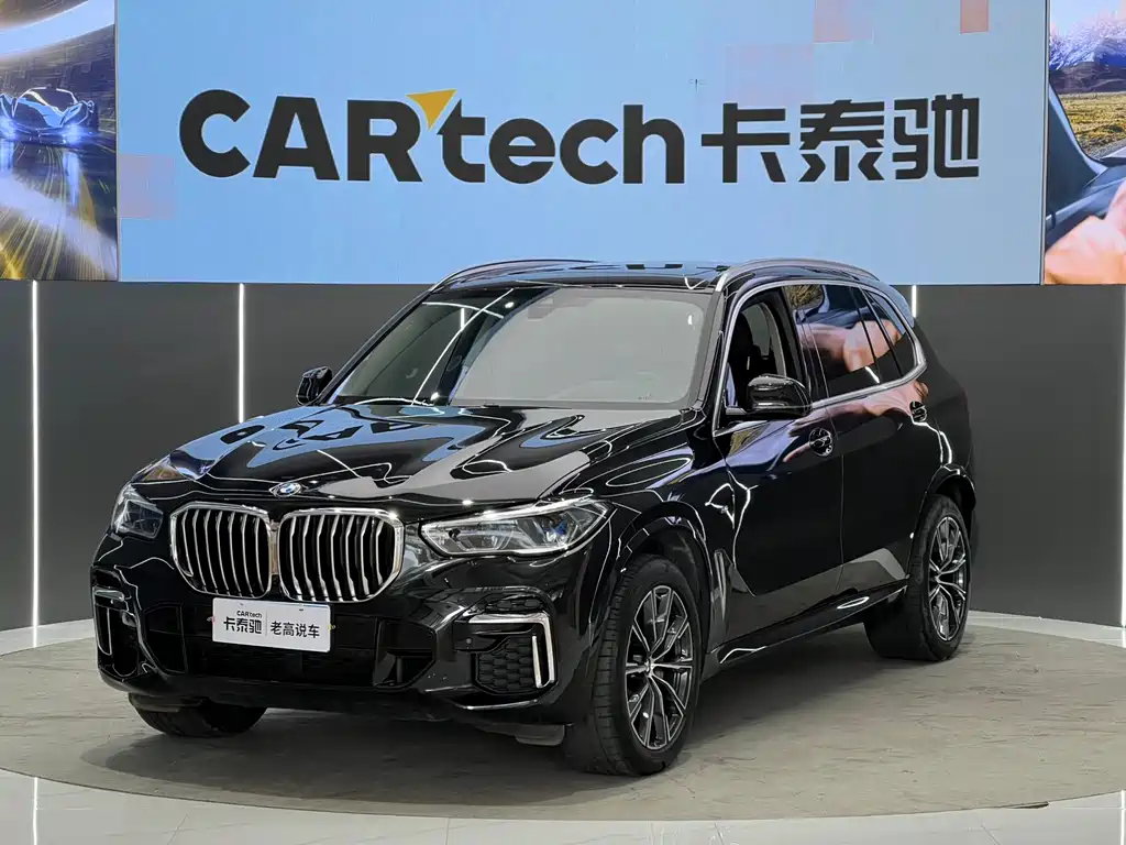 BMW X5 2023