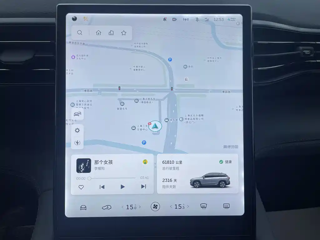 NIO ES6 — миниатюра 5