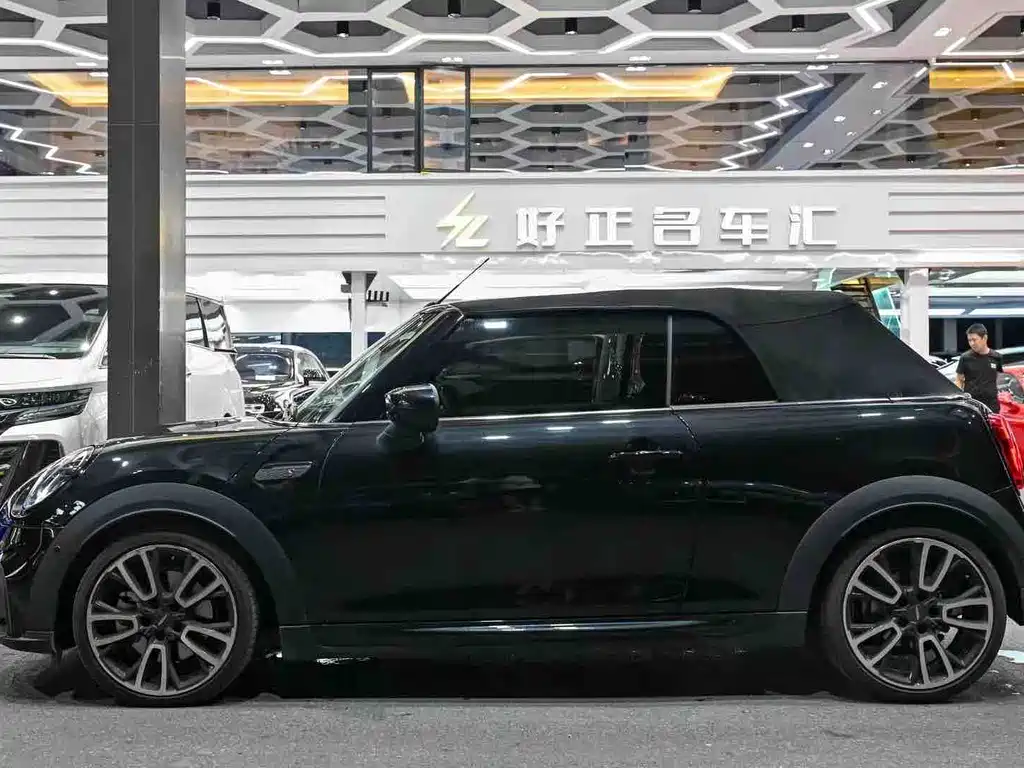 Mini Mini — фотографии объявления, Фото 3