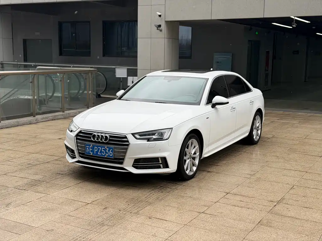 Audi A4L 2018