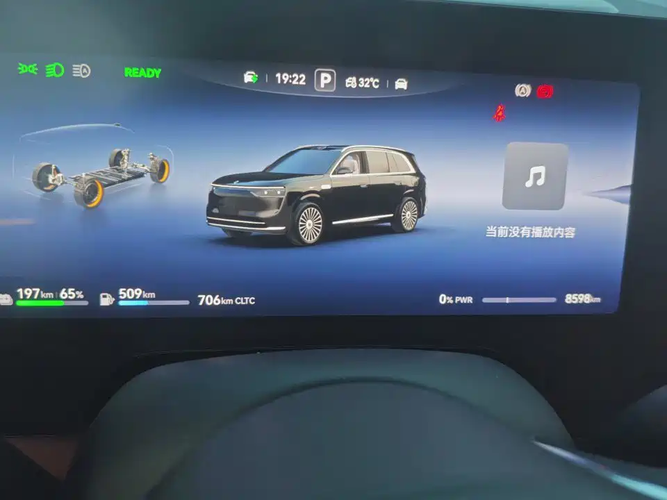AITO Wenjie AITO M8 — миниатюра 8