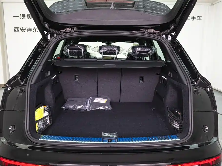 Audi Q5L 2026 45 TFSI Luxury