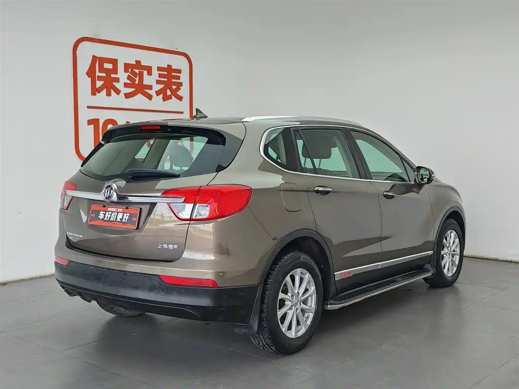 Buick Envision Plus Plus 2016 20T Elite