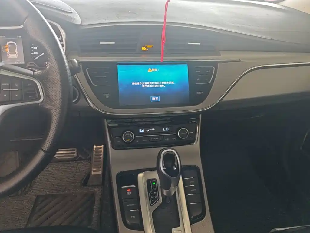 Geely Emgrand GS — миниатюра 13