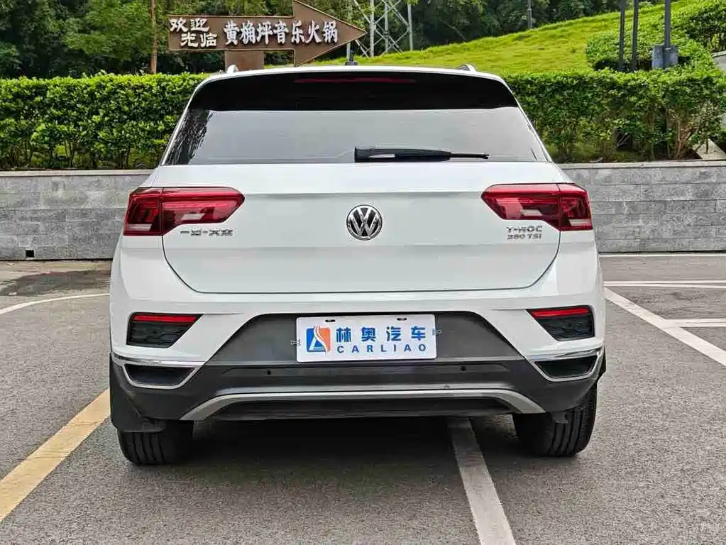 Volkswagen T-Roc — миниатюра 28