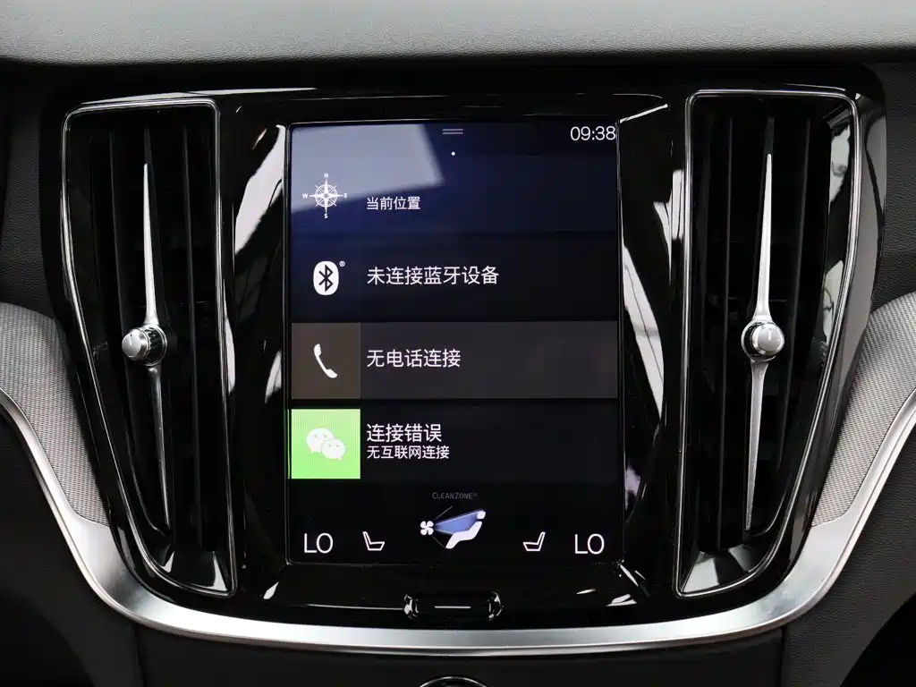 Volvo V60 — миниатюра 16