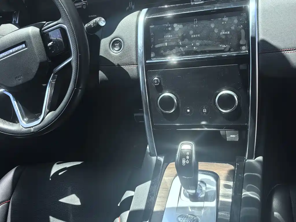 Land Rover Discovery Sport — миниатюра 12