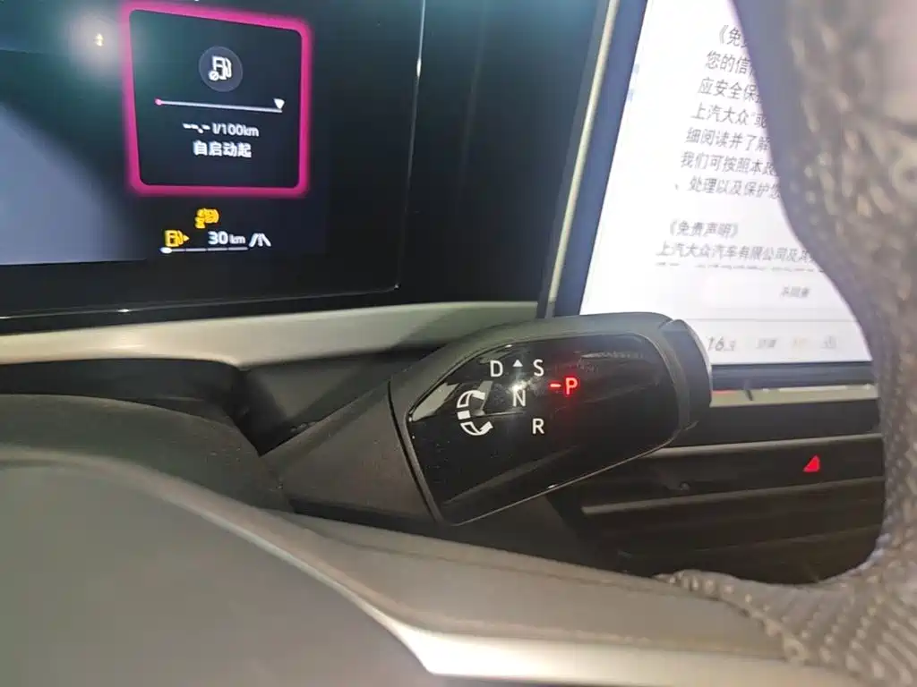Volkswagen Passat — миниатюра 14