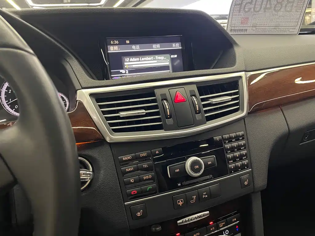 Mercedes-Benz E-Class — миниатюра 19