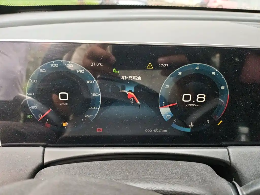 Jetour X70 PLUS — миниатюра 7