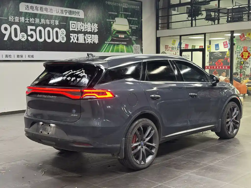 BYD Tang New Energy — миниатюра 14