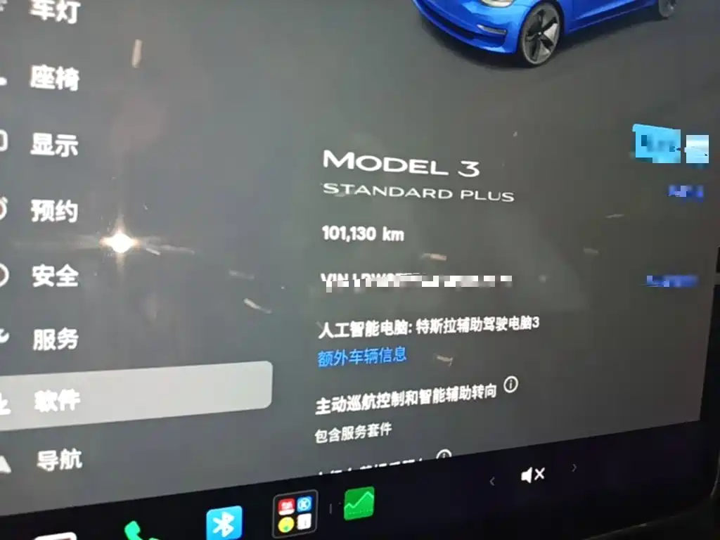 Tesla Model 3 — миниатюра 12