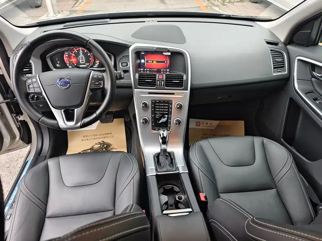 Volvo XC60 — миниатюра 15