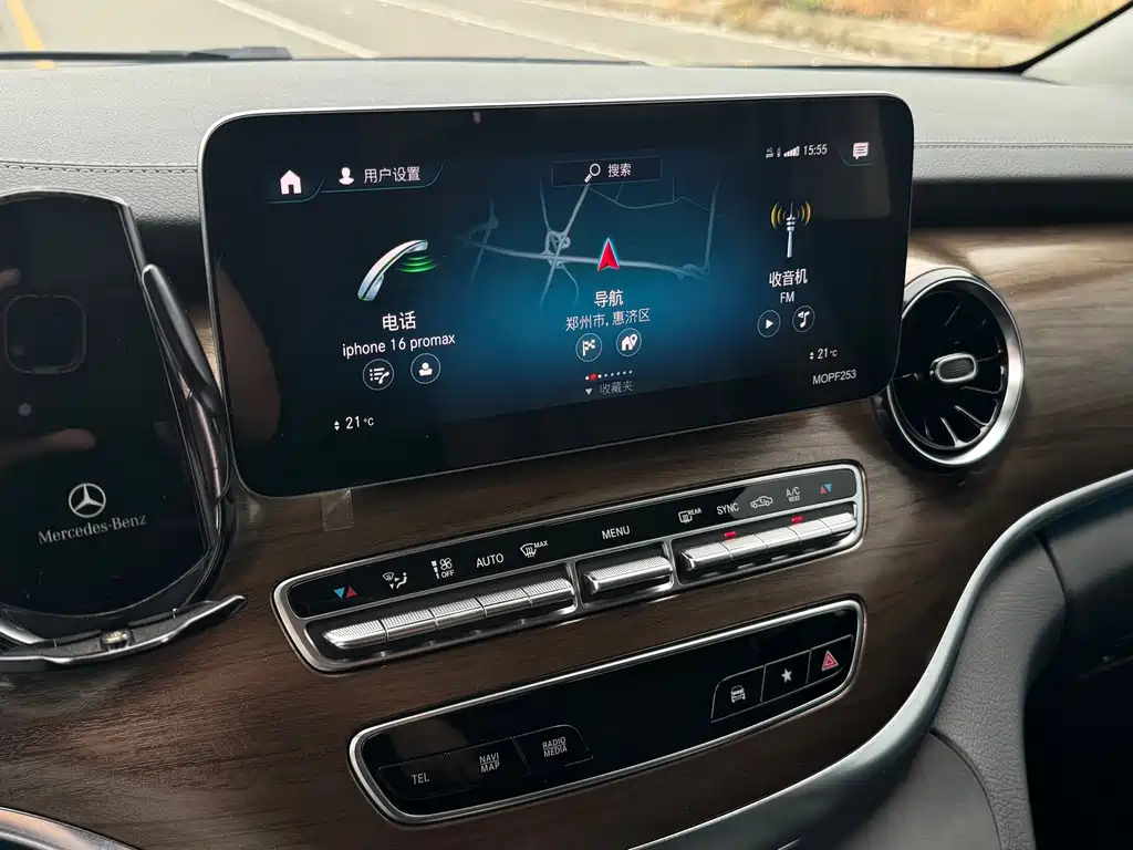 Mercedes-Benz V-Class — миниатюра 20