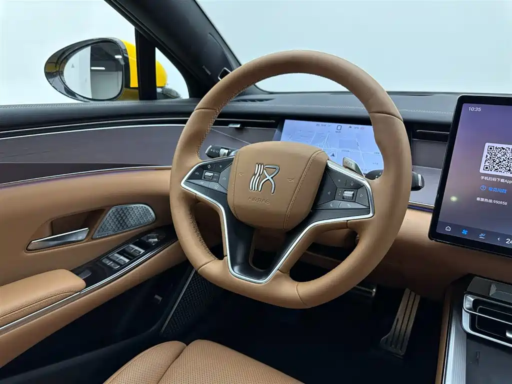 BYD Han L 2025 EV Flagship