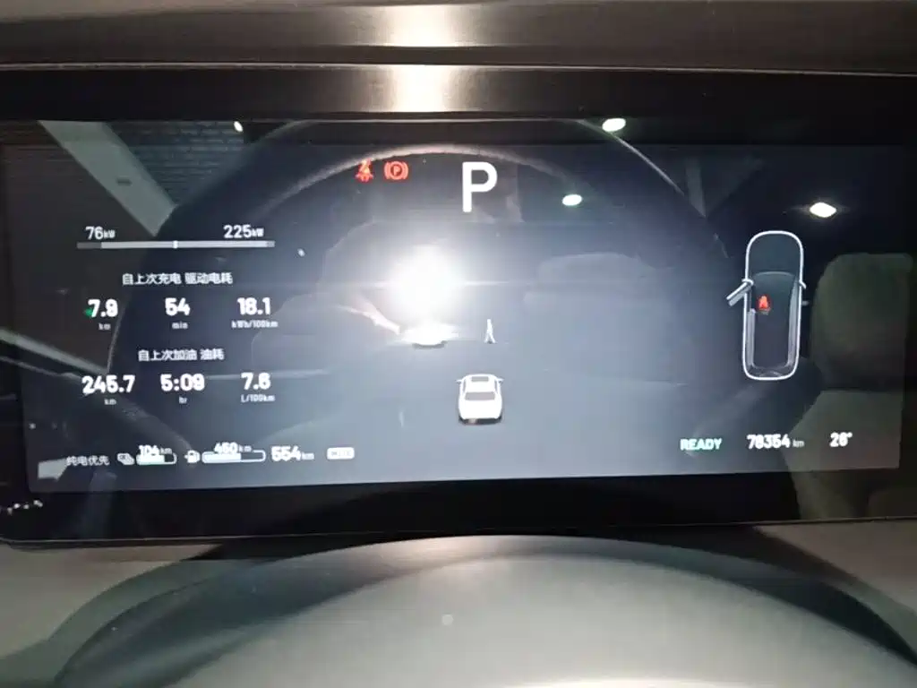 Li Auto Li ONE — миниатюра 12