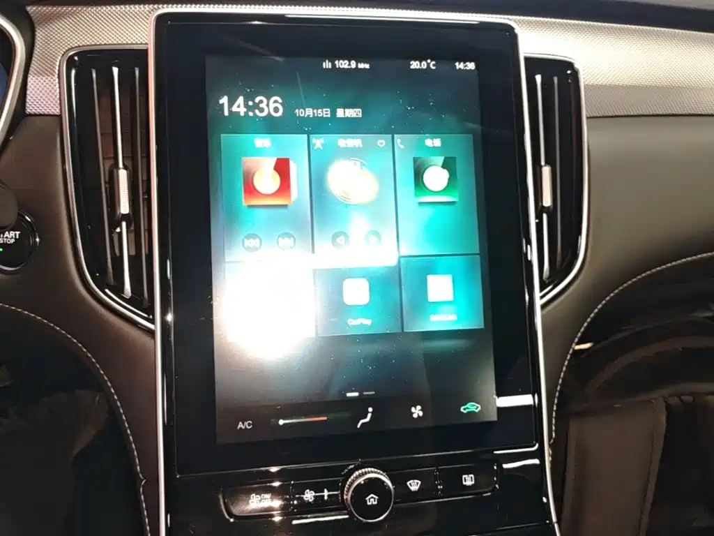 Roewe i6 MAX New Energy — миниатюра 13