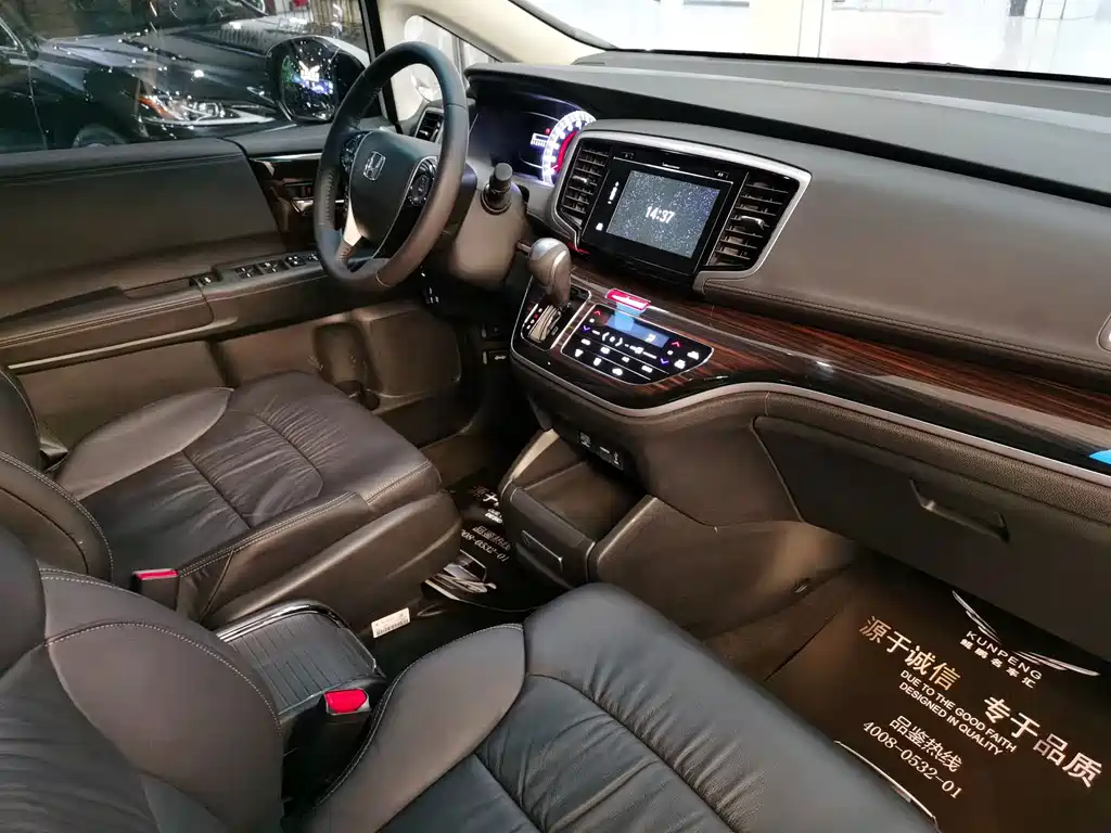 Honda Odyssey — миниатюра 12