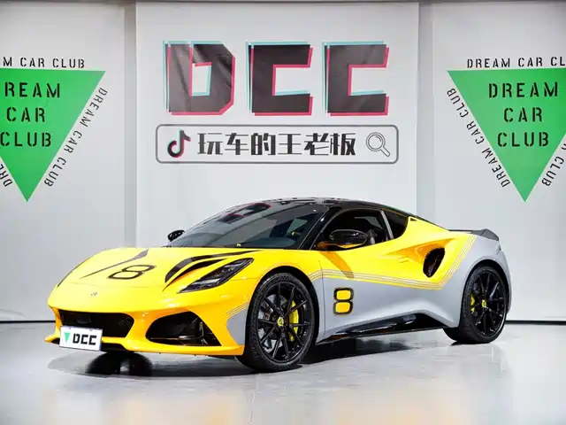 Lotus EMIRA