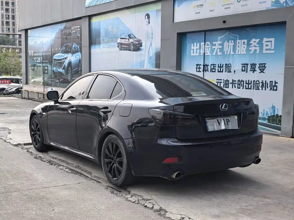 Lexus IS — миниатюра 5