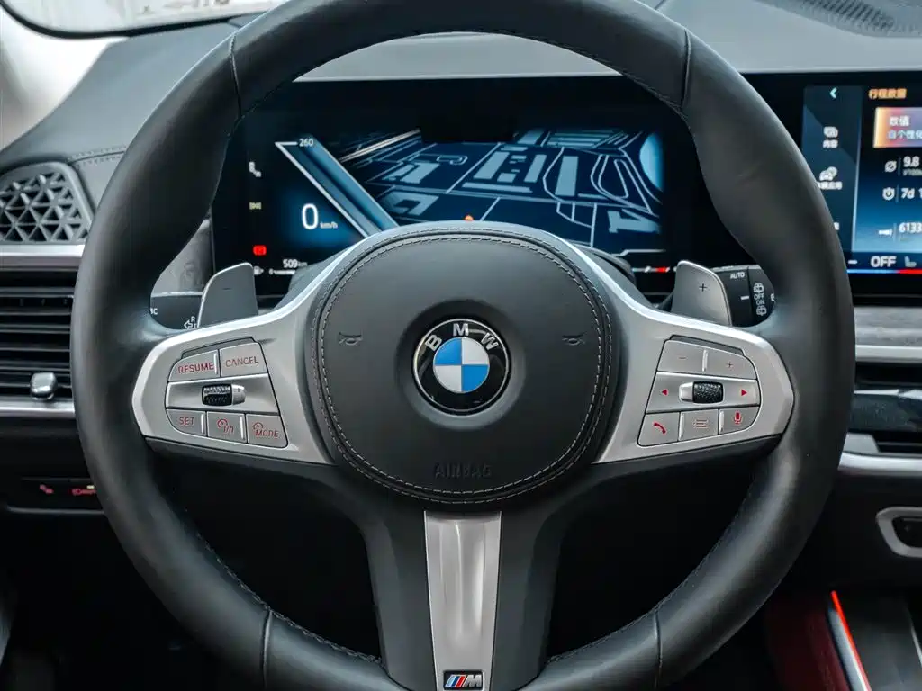 BMW X5 2023 xDrive 30Li Premium M Sport