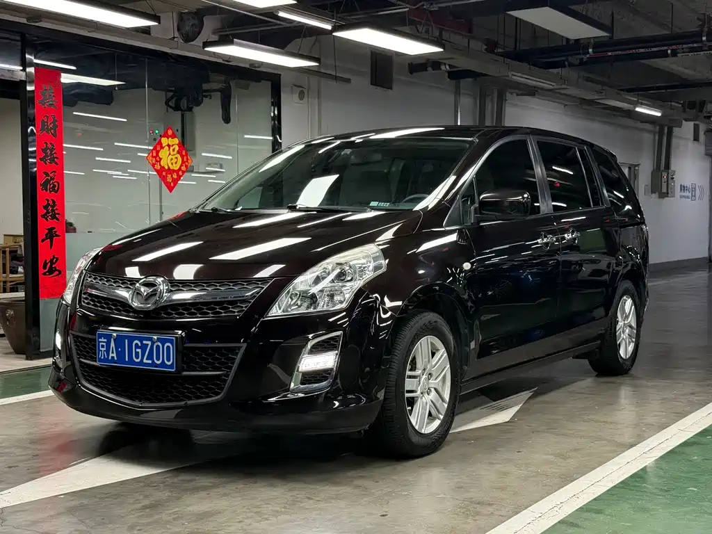 Mazda 8