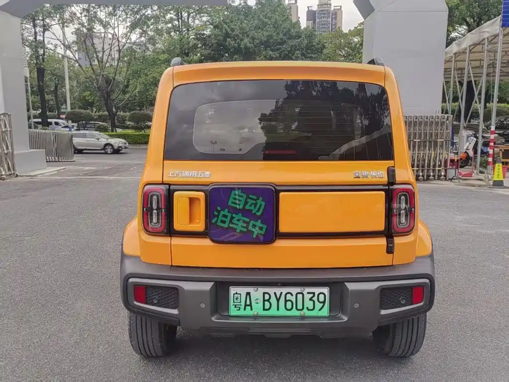 Baojun Yueye — миниатюра 4
