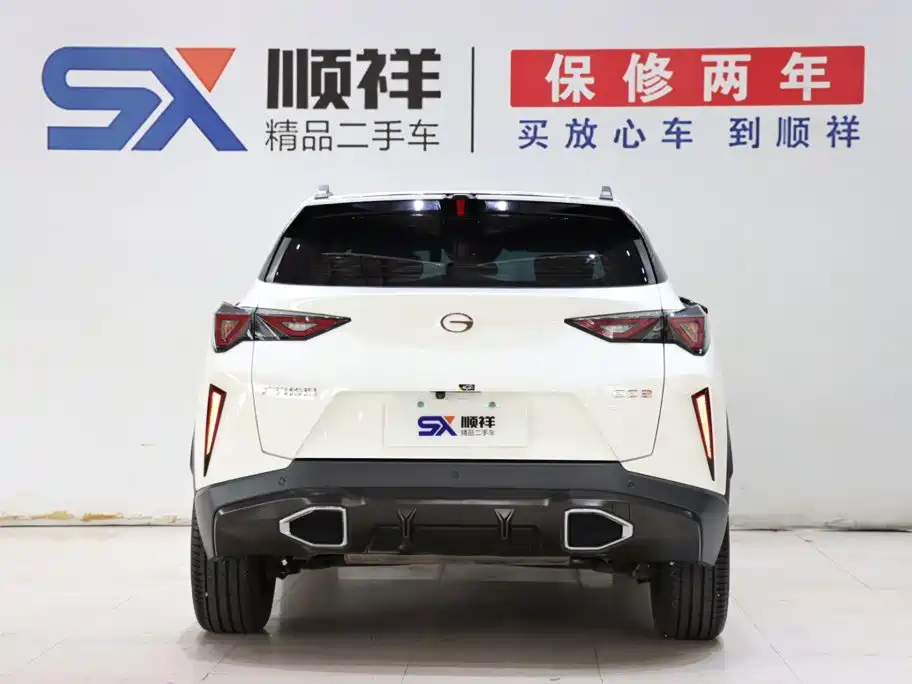 GAC Motor Trumpchi GS3 — миниатюра 5