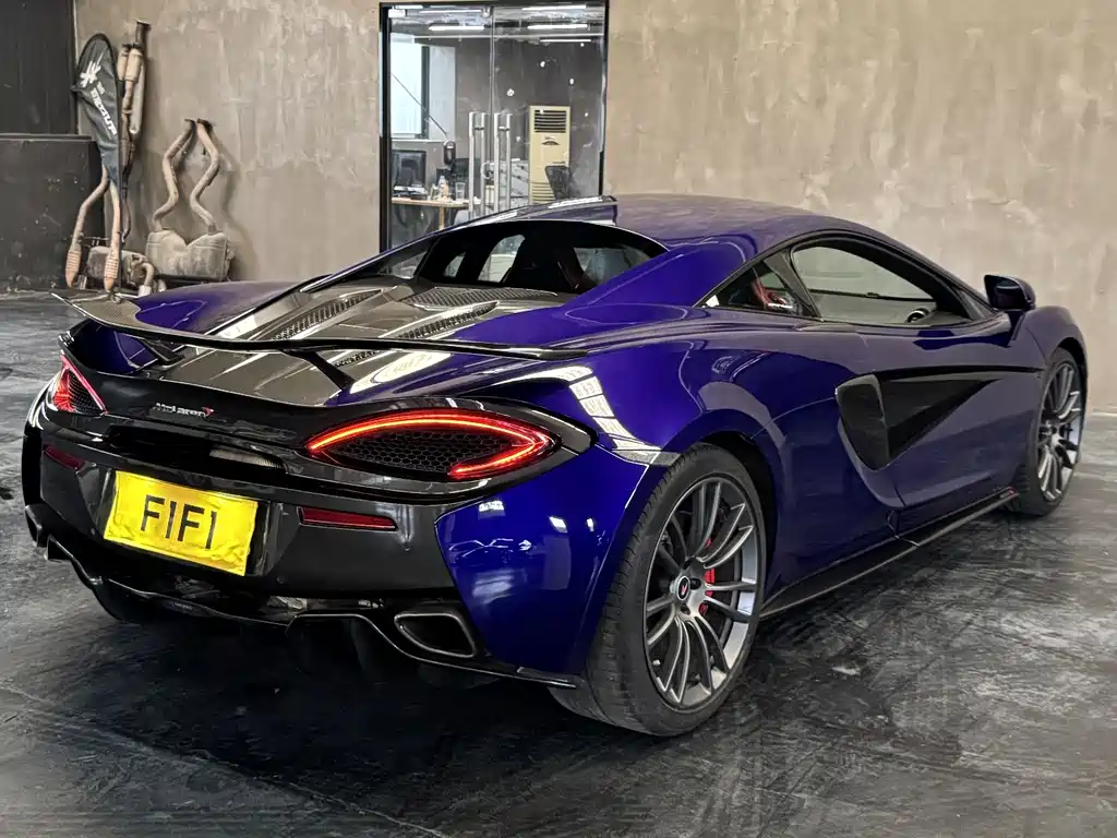 McLaren 570 2015 570S 3.8T Coupe