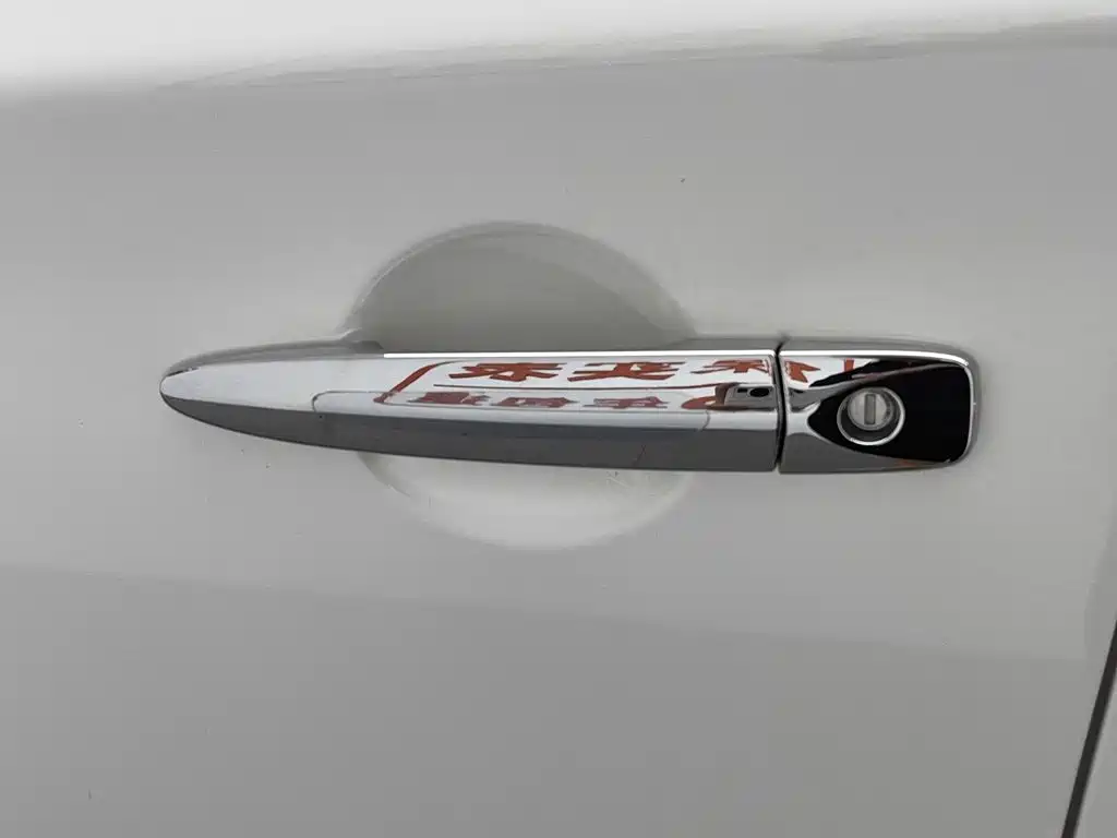 Nissan Sylphy — миниатюра 18