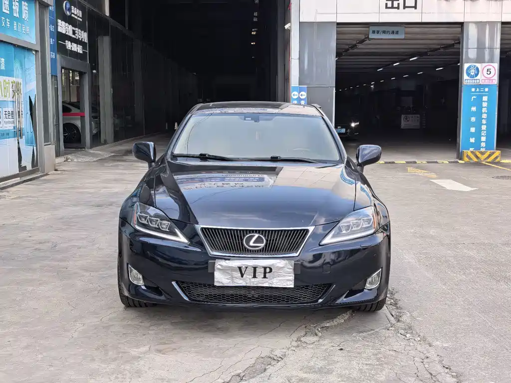 Lexus IS — миниатюра 2
