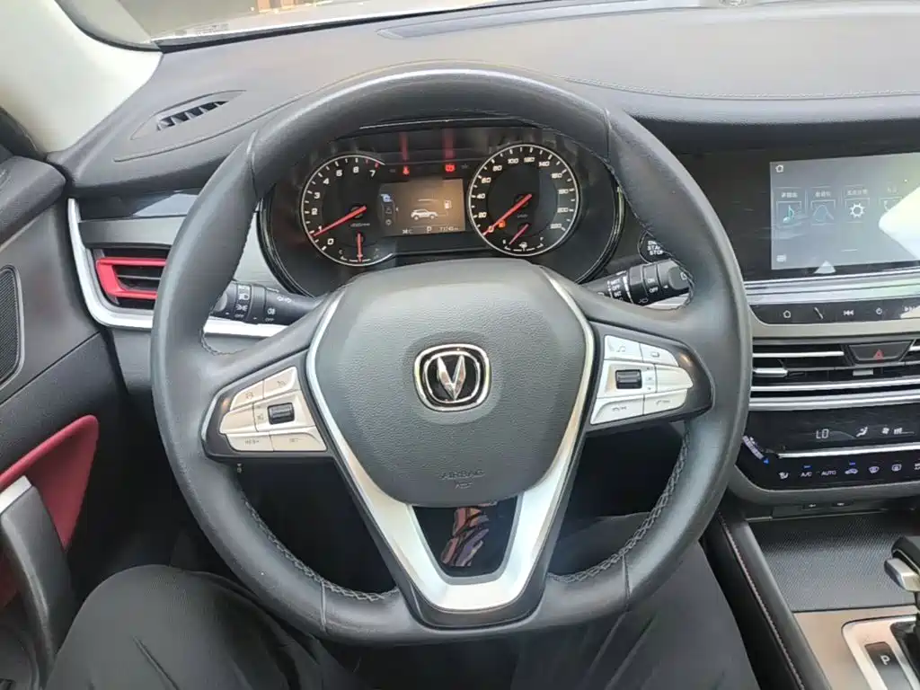 Changan CS35PLUS — миниатюра 11