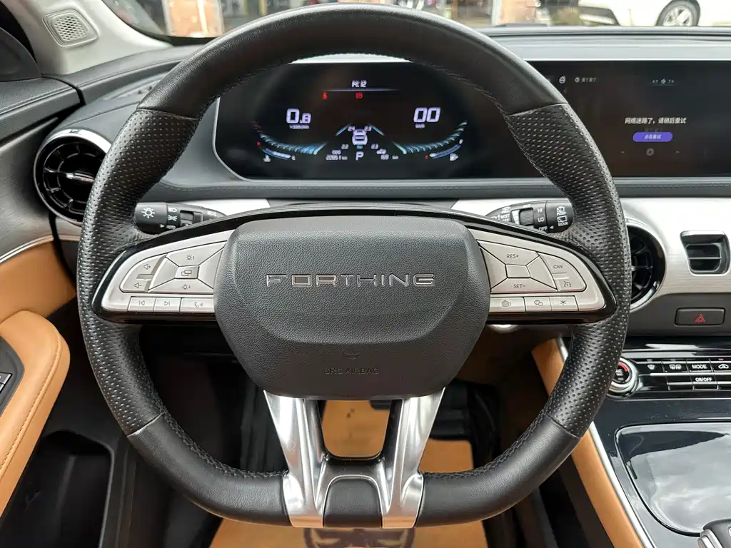 Fengxing Fengxing T5 EVO — миниатюра 14