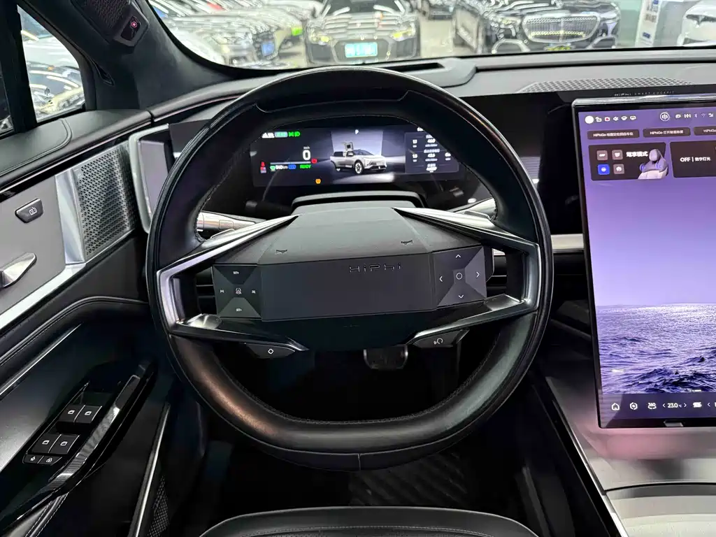 HiPhi GAO HE HIPHI Y