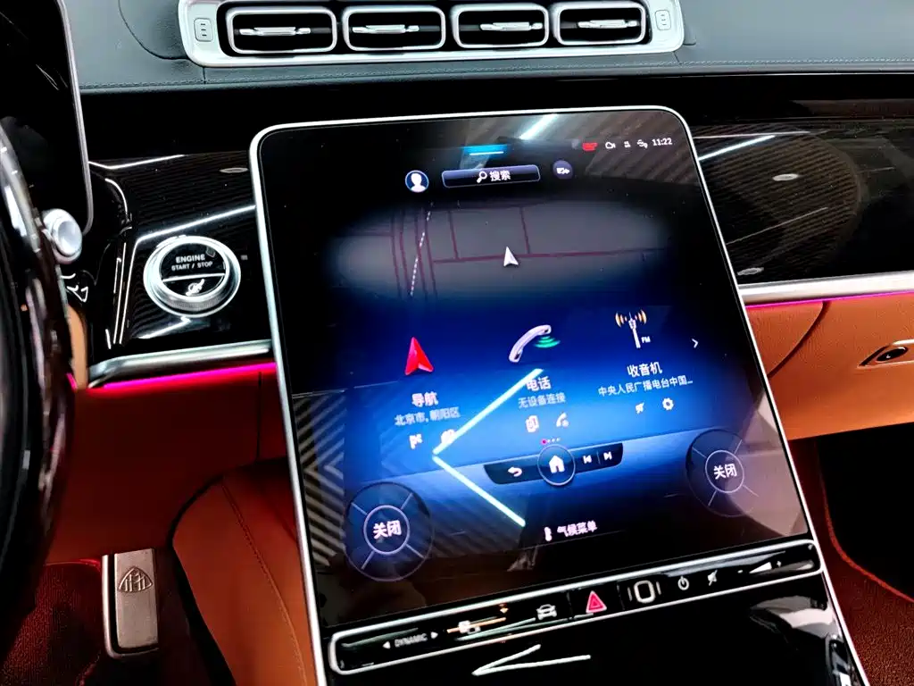 MERCEDES-BENZ MAYBACH S CLASS